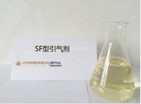 煙臺(tái)sf引氣劑